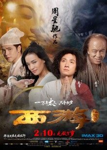 鬼畜瑶在不在 – 旗袍 [71P/202M 1V]